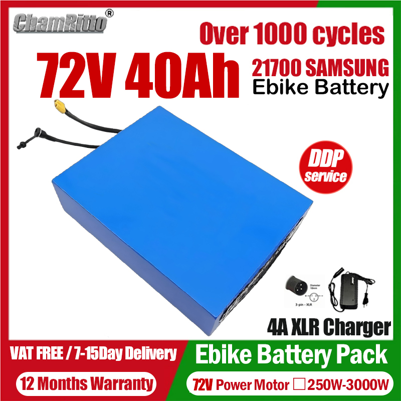 72V 50Ah 21700 Lithium Battery - Электрический велосипед eBike Cham-Rider с литиевой