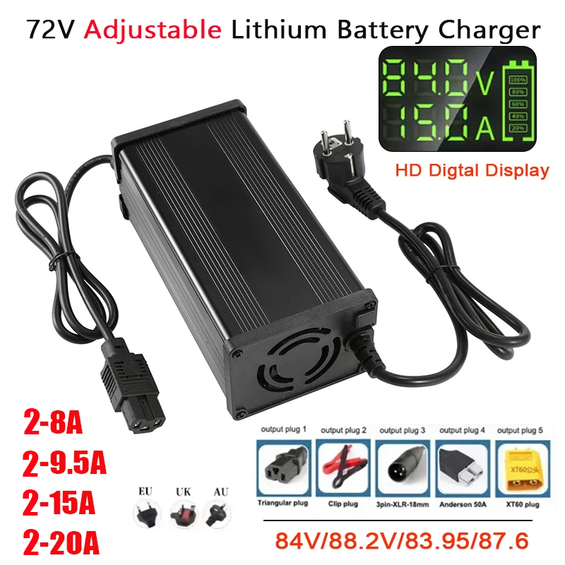 72V 15A Fast Charger - 72В 2-8А 2-9.5А 2-15А 2-20А Регулируемое