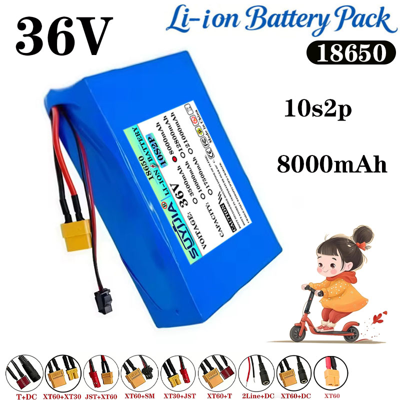 60V 50Ah Electric Scooter Battery - Литиевая батарея 36В 8Ач 10S2P 18650,