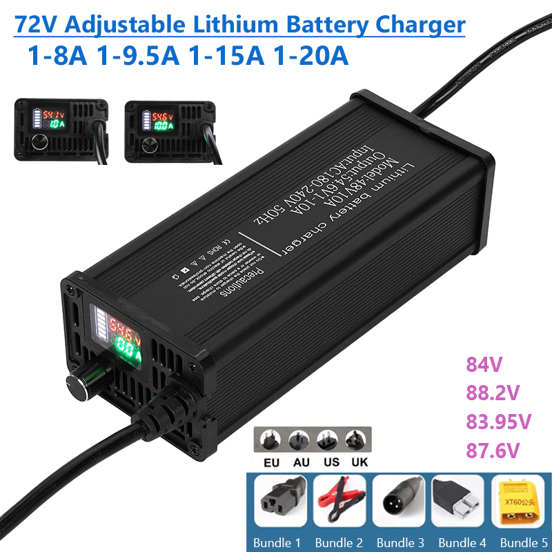 72V 15A Fast Charger - Регулируемое зарядное устройство для литиевой батареи