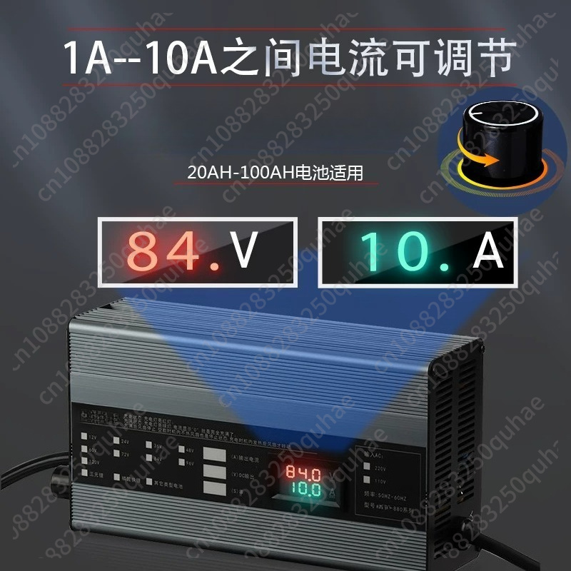 Высокотоковое регулируемое зар – обзор и цена 72V 15A Fast Charger