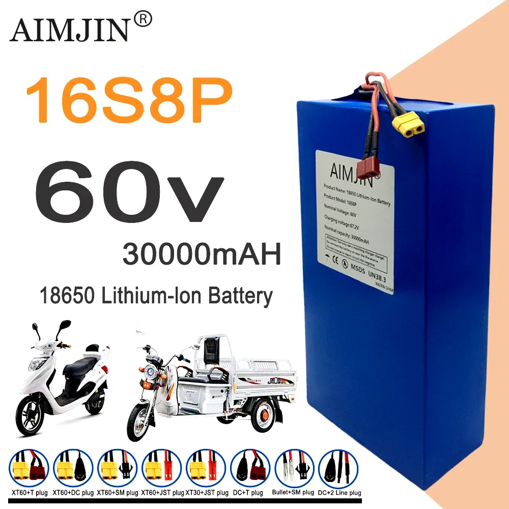 Новая литиевая батарея 16S8p 1 – обзор и цена 60V 50Ah Electric Scooter Battery