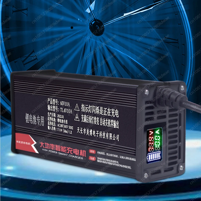 Зарядное устройство для литиев – обзор и цена 72V 15A Fast Charger