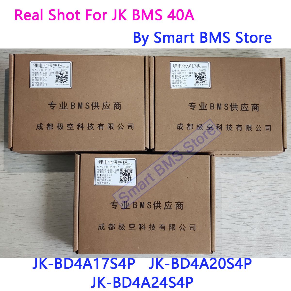 Smart Jikong JK BMS 0.4a 40a 4 – обзор и цена 72V 40Ah Lifepo4 Battery Pack