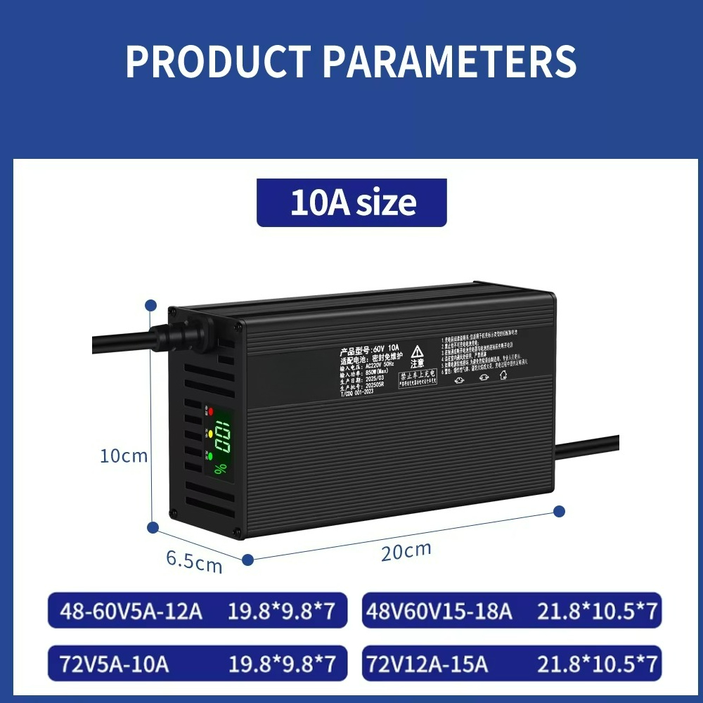 Алюминиевый корпус, 48 В, 60 В – обзор и цена 72V 15A Fast Charger
